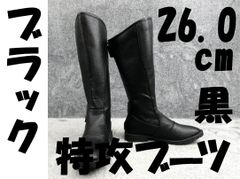 黒29cm 特攻ブーツ/ブラック ライダーブーツ 旧車會 暴走族 - メルカリ