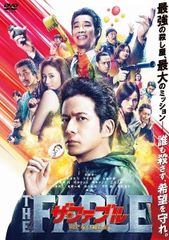 レッスルキングダム14　2020．1．4＆1．5　TOKYO　DOME DVD DVD レッスルキングダム14 2020.1.4＆1.5 TOKYO DOME [新日本