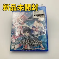 【PS4ソフト】オメガクインテット