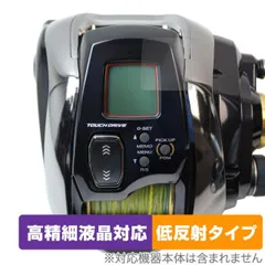 2025年最新】ビーストマスター1000ejの人気アイテム - メルカリ
