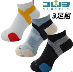 3足組 着圧 フィット スポーツソックス ショート丈 男女兼用 靴下 03SPS