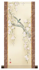 10年保証 掛け軸 ミニ掛け軸  和風 花鳥画  春掛け 桜花に小鳥 森山観月 モダン 掛軸 床の間 和室 おしゃれ 壁掛け 絵
