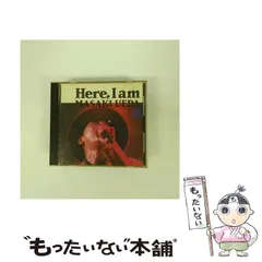 2025年最新】here i am cdの人気アイテム - メルカリ