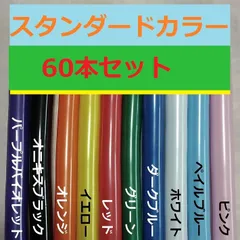 2024年最新】qualatexの人気アイテム - メルカリ