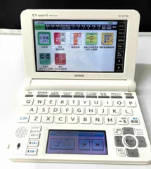 CASIO XD-U4700 [エクスワｰド デｰタプラス8 高校生モデル ホワイト] 電子辞書