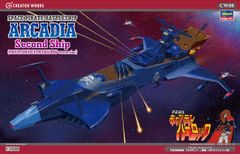 週刊 海賊戦艦アルカディア号 創刊号〜125号　未組立て 週刊 海賊戦艦アルカディア号 創刊号〜125号 未組立て - メルカリ