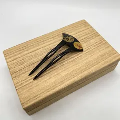 PB97 「郁」の作家名入りべっ甲螺鈿蒔絵リング14号