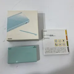 動作確認済み Nintendo DS Lite 本体 USG-001 アイスブルー 箱付き 【送料無料】 AAL0416S3754/0509