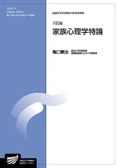 2023年最新】亀口憲治の人気アイテム - メルカリ