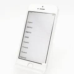 【バッテリー100%】iPhone5s シルバー 64GB 本体