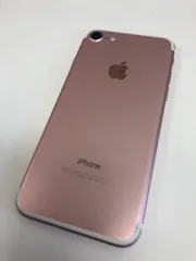 【安心保証】iPhone7 32GB ローズピンク