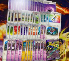 ポケモンカード 最安値 デッキ 構築済みデッキ 60枚 どちらか1点お選びください ゼルネアスex カビゴンex 大特価 激安 まとめ買いで割引あり