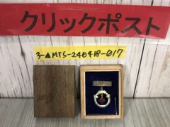 2025年最新】日本赤十字社勲章の人気アイテム - メルカリ