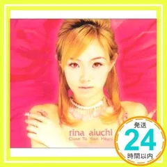 愛内里菜 アクリル キーホルダー 2025年最新】愛内里菜の人気アイテム - メルカリ