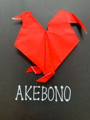 帯】丸帯 全通柄 刺繍 アンティーク帯 アンティーク 正絹 鶴 菊