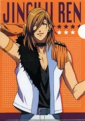 【中古】クリアファイル 神宮寺レン「うたの☆プリンスさまっ♪ マジLOVELIVE 1000% in THEATER ミニクリアファイルコレクション」