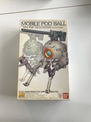 地球連邦軍量産型中距離支援ポット　RB-79 ボール【Ver.Ka】1/100スケール