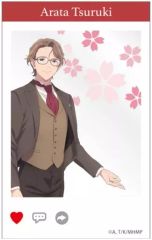 隣の小福川 特典 アニメイト イラストカード - メルカリ