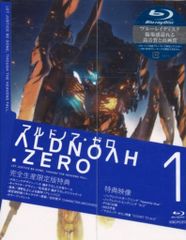 애니메이션 Blu-ray 알도노아 제로 완전 생산 한정판 전 10권 세트