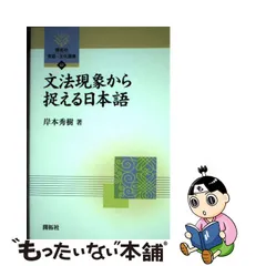 2023年最新】岸本_秀樹の人気アイテム - メルカリ