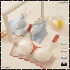 ワイヤレスブラ セクシー シームレスブラ極薄 涼しい 冷感ブラ ひんやり ノンワイヤーブラ 通気性春夏 セクシーランジェリー 透け透け下着 シースルー 蒸れないブラジャー 楽ちん ナイトブラ昼夜兼用 響かないブラ透け感