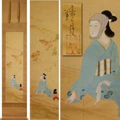 《源･M》鏡月 筆「紅葉船(紅葉狩り・美人図)」/共箱付・送料無料