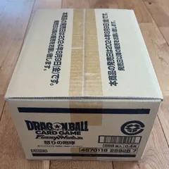 2025年最新】怒りの咆哮 カートンの人気アイテム - メルカリ