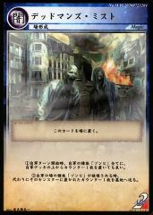 Item thumbnail for item 0d2cb4b7-7070-4a2e-b4c3-01de68374a14