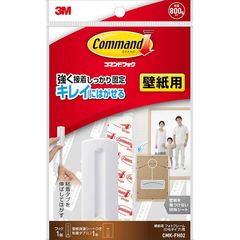 スリーエム(3M) コマンド フック 壁紙用 額縁 壁 傷つけない フォトフレーム ひもタイプ用 1個 ホワイト CMK-FH02