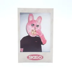 2025年最新】skzoo ポラロイドの人気アイテム - メルカリ