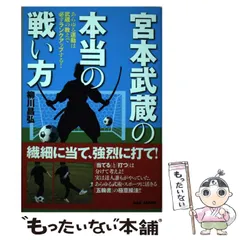 2024年最新】柳川昌弘の人気アイテム - メルカリ