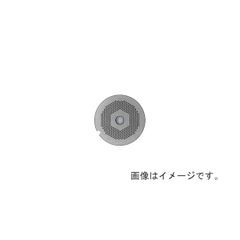 Item thumbnail for item 0438003b-d418-422a-b5d9-ee883caa657f