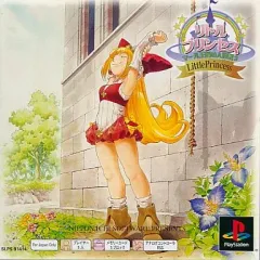 2026年最新】マール王国の人形姫 / 日本一ソフトウェアの人気アイテム