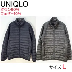 UNIQLO ウルトラライトダウンダウンジャケット ダウン90% フェザー10%