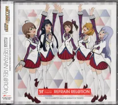 2025年最新】refRAIN rel@tionの人気アイテム - メルカリ