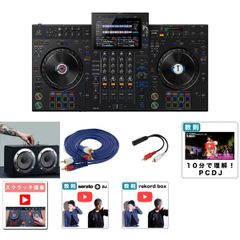 【驚異の低音・野外対応ハイパワースピーカーセット】AlphaTheta(アルファシータ) / XDJ-AZ_black_1317019_AV3MRCARCA-MHF001Op8_set