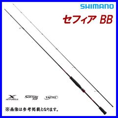シマノ 22セフィアBB S76ML - メルカリ