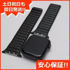 2023年最新】apple watch se 44mm セルラーの人気アイテム - メルカリ