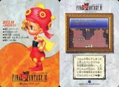 Item thumbnail for item 5fd02005-1de1-4dc7-9ae6-4a0c9db73e13