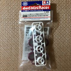 タミヤ ミニ四駆 ローフリクション小径ナロータイヤ(24mm)&3本スポークホイール