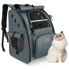 Tresbro猫リュックペット【第二世代アップグレード版】ロック式ファスナー・3面カーテン付きのペットキャリー犬通気性猫きゃりーバッグ小型犬・小動物用旅行/通院/災害避難に最適ダー…
