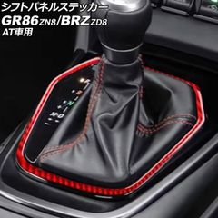 COLT SPEED GTシフター スイフトスポーツ用WRX BRZにも流用可能 - メルカリ