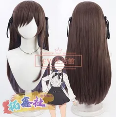 ギルドの受付嬢ですが Alina アリナ クローバー コスプレ ウィッグ コスチューム用小物 耐熱 かつら 日常 ハロウィン クリスマス