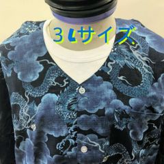 鯉口（こいくち）ダボシャツ　雲と龍プリント　紺地　　3L　　festival clothes