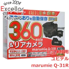 2023年最新】ユピテル ドライブレコーダー360度の人気アイテム - メルカリ