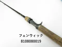 そろそろTB売却fenwick IRON HAWK TOP WATER IHF そろそろTB売却fenwick IRON HAWK TOP WATER IHF - メルカリ
