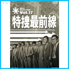八幡愛　やはた愛　DVD　愛人形　アイ・ドール　前編　後編セット 八幡愛 やはた愛 八幡あい 愛人形 前編後編セット アイドール