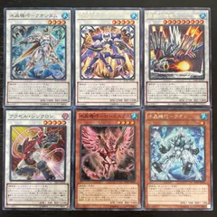 遊戯王OCG】新規水晶機巧（クリストロン）デッキ研究【展開