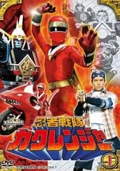 2025年最新】カクレンジャーdvdの人気アイテム - メルカリ