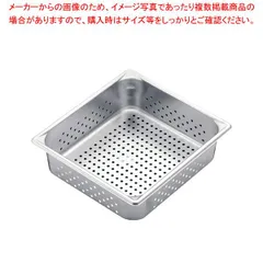 2025年最新】mm3 014の人気アイテム - メルカリ